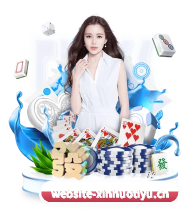 薪火体育网页版 APP